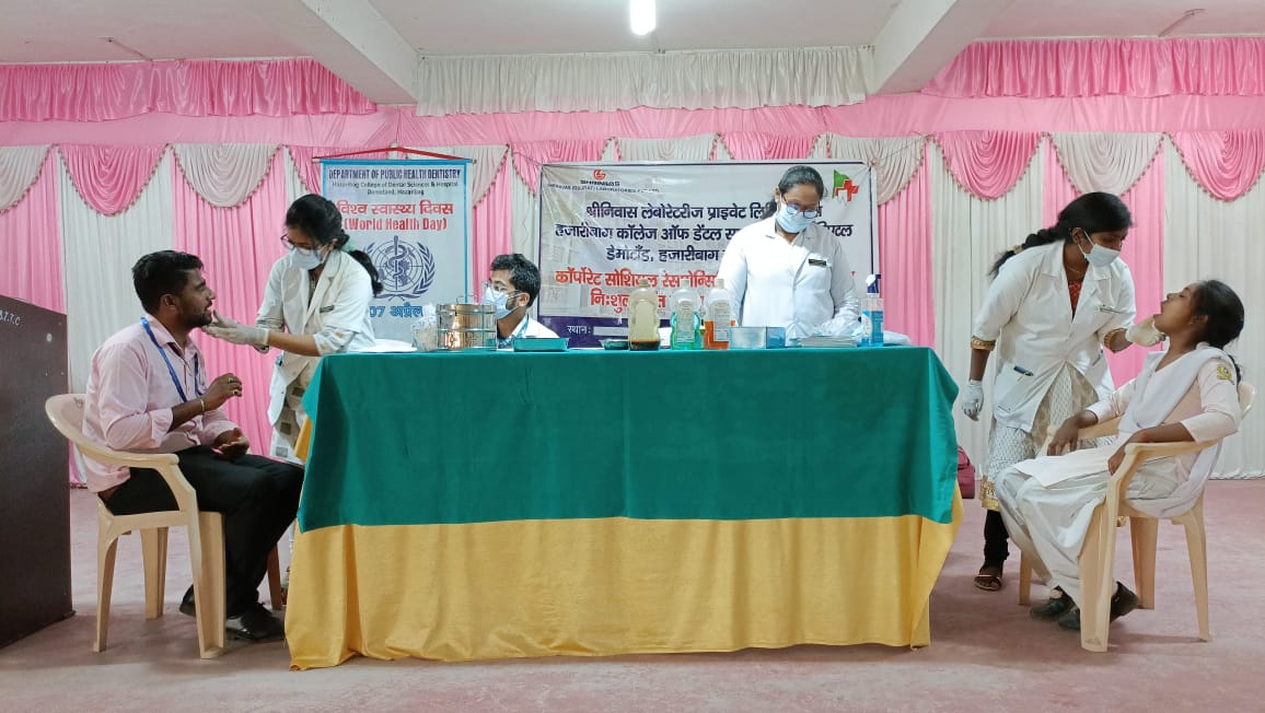 Gautam Buddha Teachers Tranning College